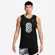 NIKE KOBE BRYANT JERSEY