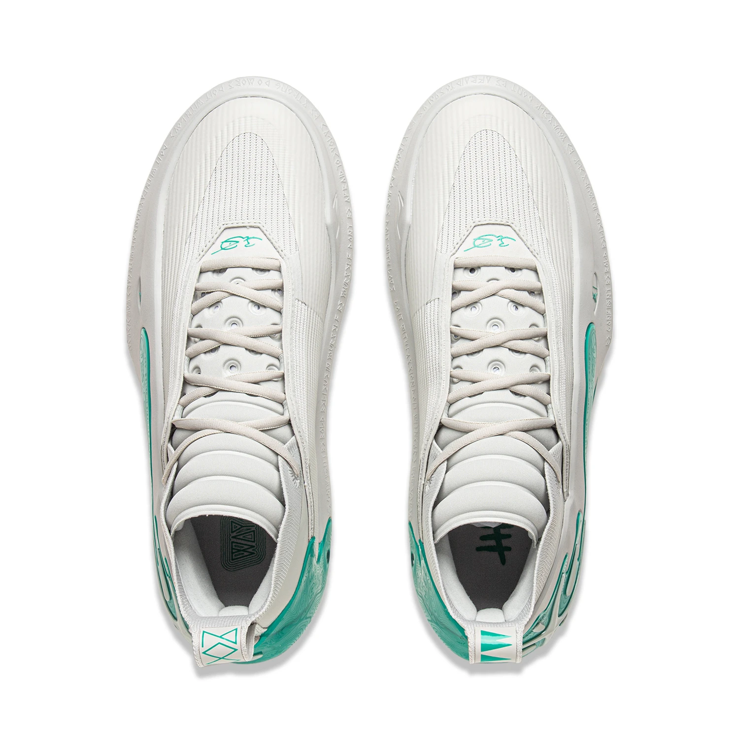 WAY OF WADE 11- GRAY BOY