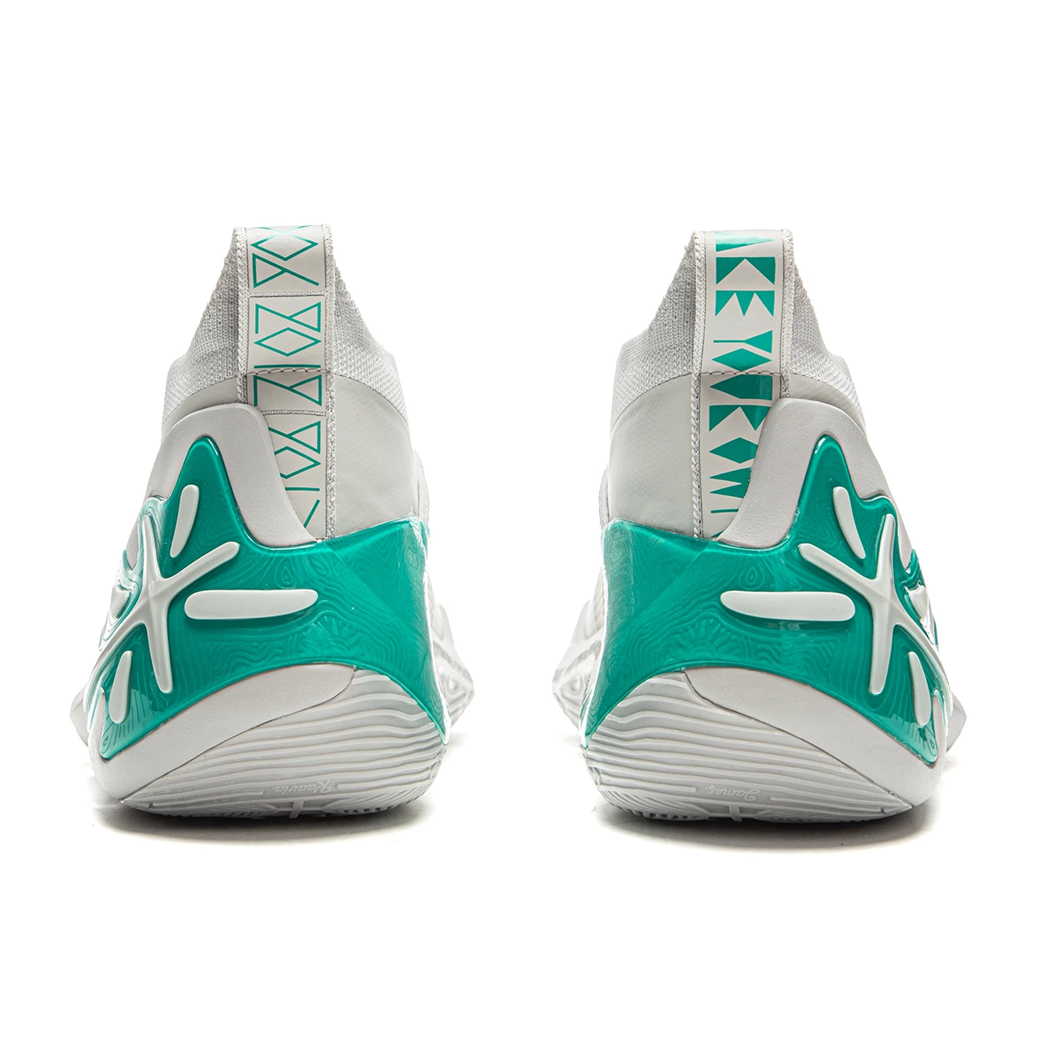 WAY OF WADE 11- GRAY BOY