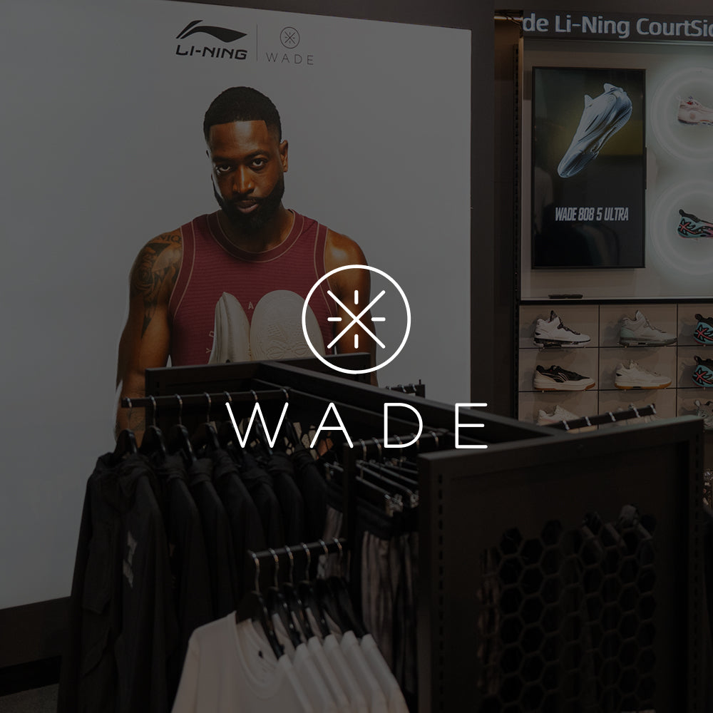 WAY OF WADE
