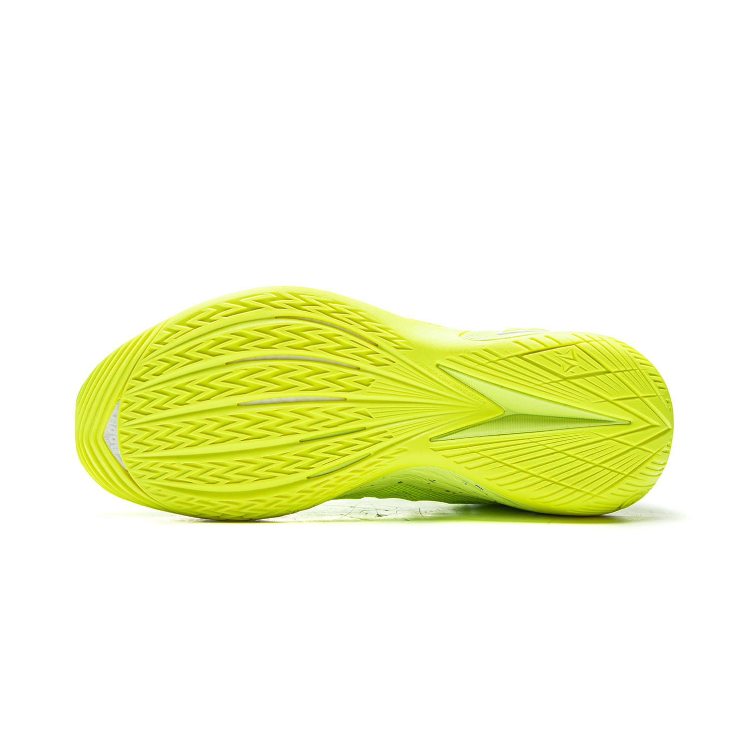 LI-NING JIMMY BUCKETS - TENNIS