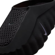 NIKE MIND 001