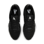 NIKE JA 2 'BLACK WHITE'