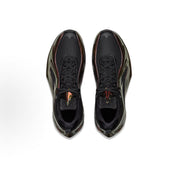 LI-NING JIMMY BUTLER 4 COPPER CHROME
