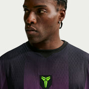 NIKE MENS KOBE MAMBACURIAL JERSEY
