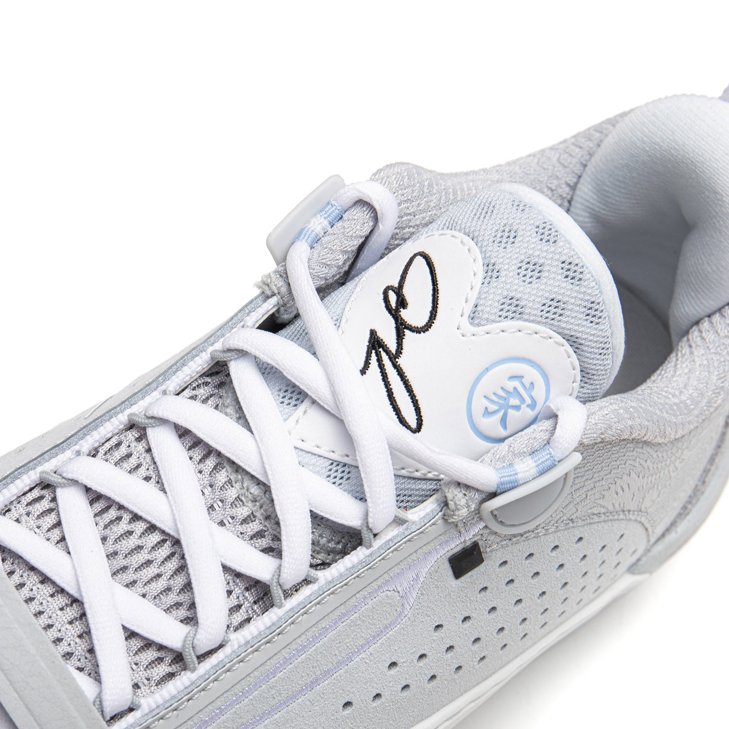 WADE ALL CITY 14 'DLO'