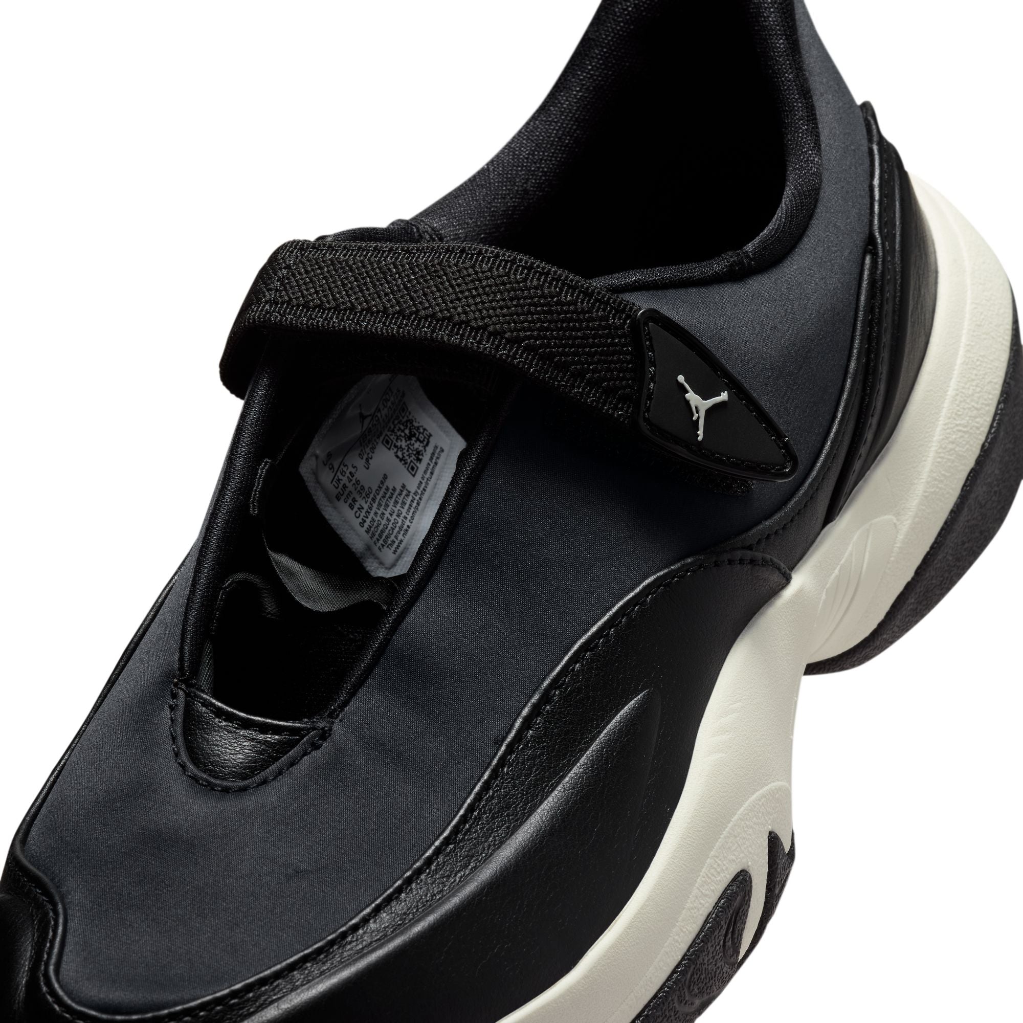 JORDAN WOMENS POINTE
