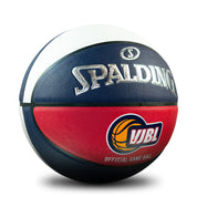 SPALDING VJBL PRECISION TF 1000 INDOOR B/BALL (12)