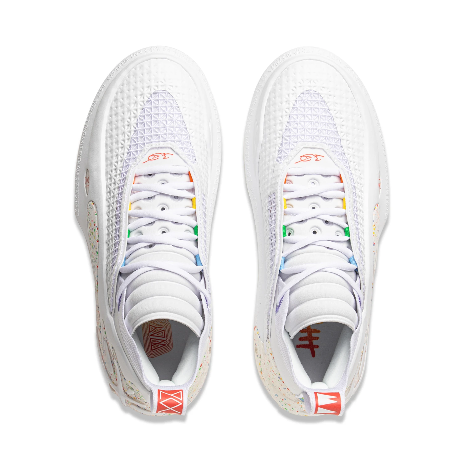 WAY OF WADE 11- PIXEL