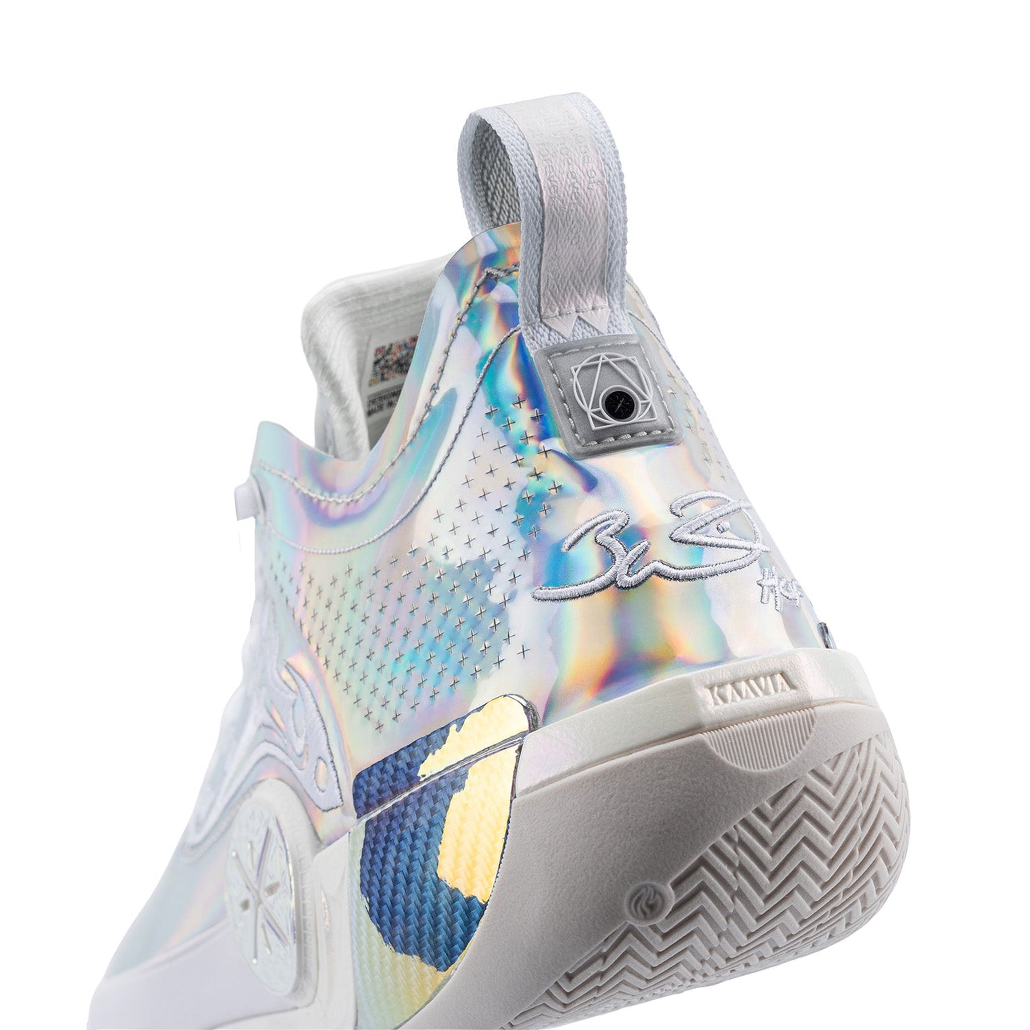 WAY OF WADE 12 LUX 'ASG' – CourtSide Melbourne