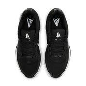NIKE JA 2