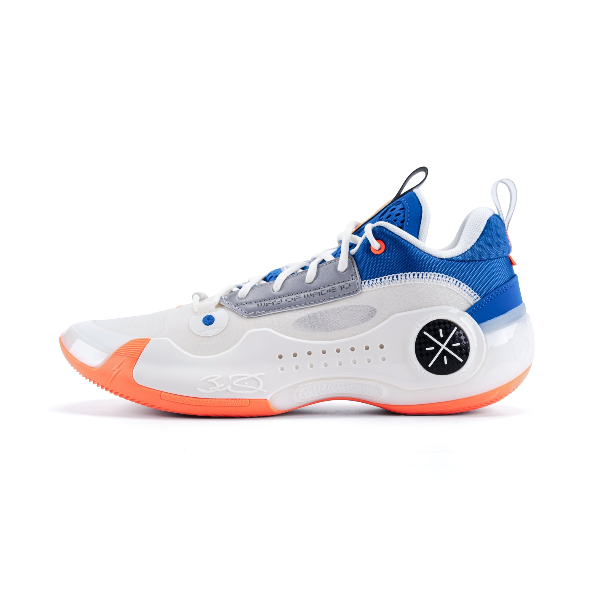 WAY OF WADE 10 LOW - DRAFT DAY