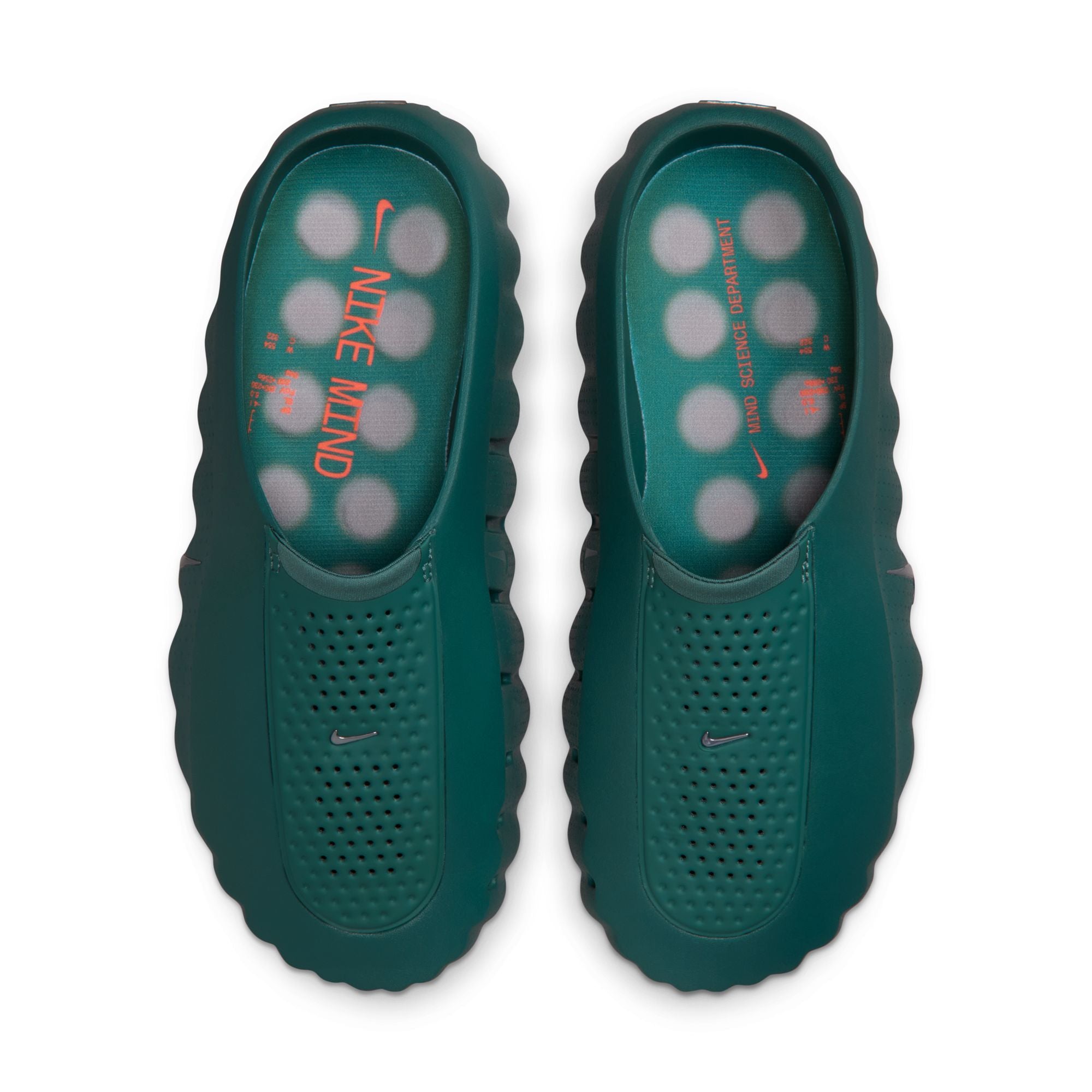NIKE MIND 001