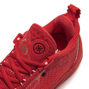 WADE ALL CITY 14 'COLLEGE'