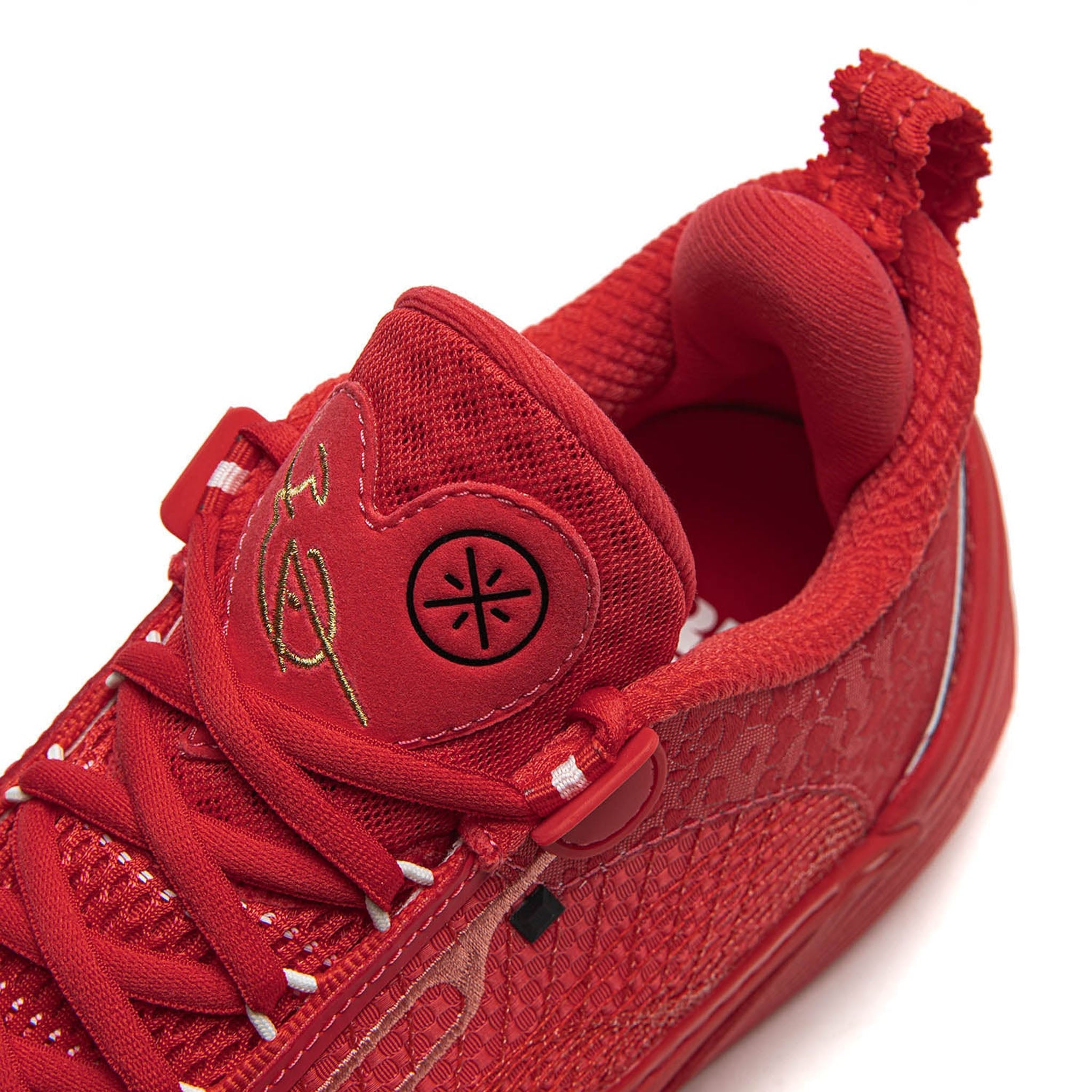 WADE ALL CITY 14 'COLLEGE'
