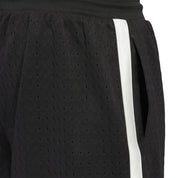 ADIDAS ORIGINALS BASKETBALL SHORTS