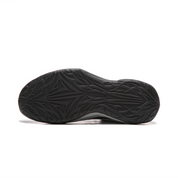 LI-NING JIMMY BUTLER 4 'THORNS'