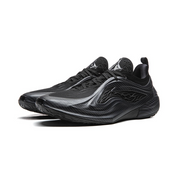 LI-NING JIMMY BUTLER 4 'DARK KNIGHT'