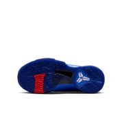 NIKE KOBE V 'HYPER ROYAL' - YOUTH