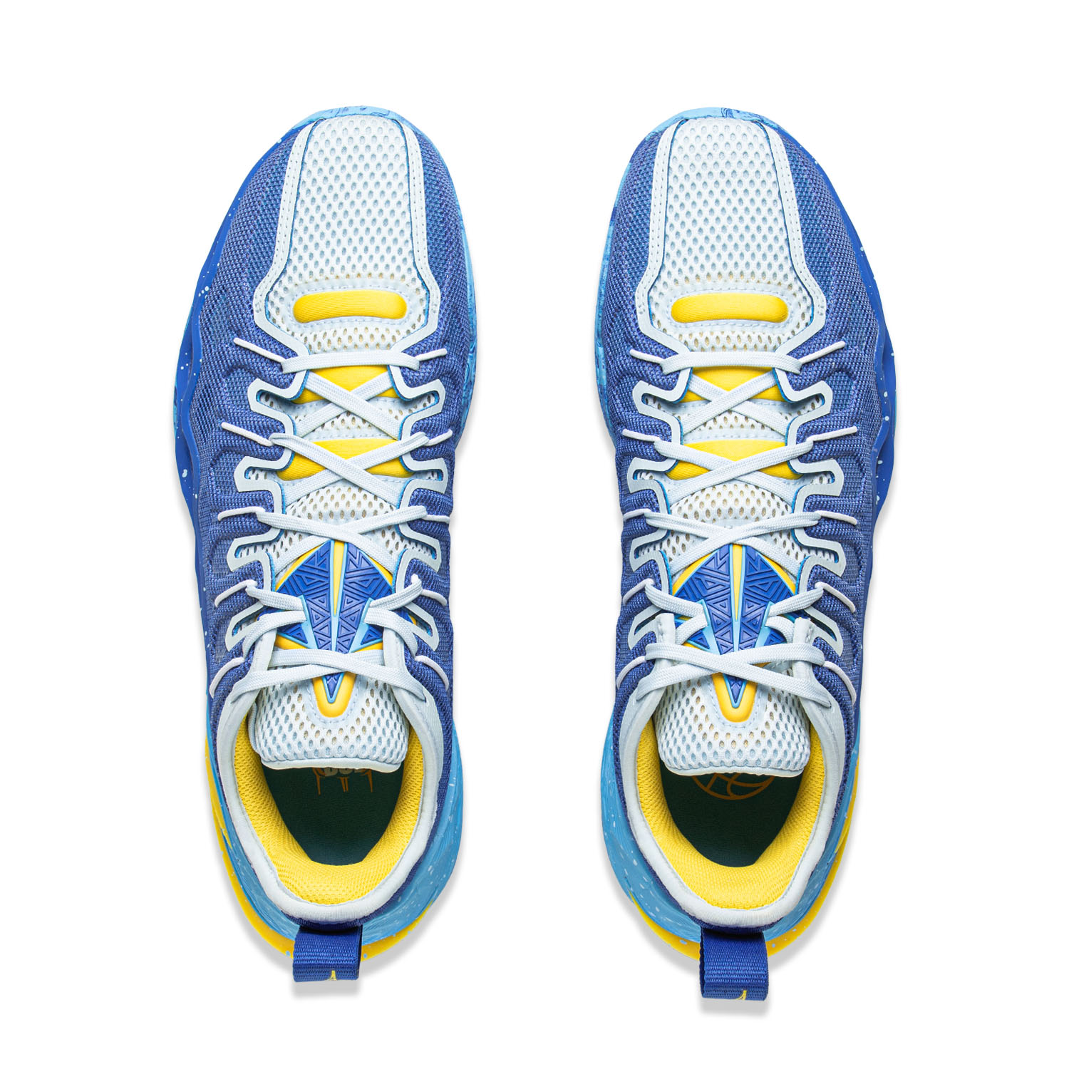 LI-NING JIMMY BUCKETS