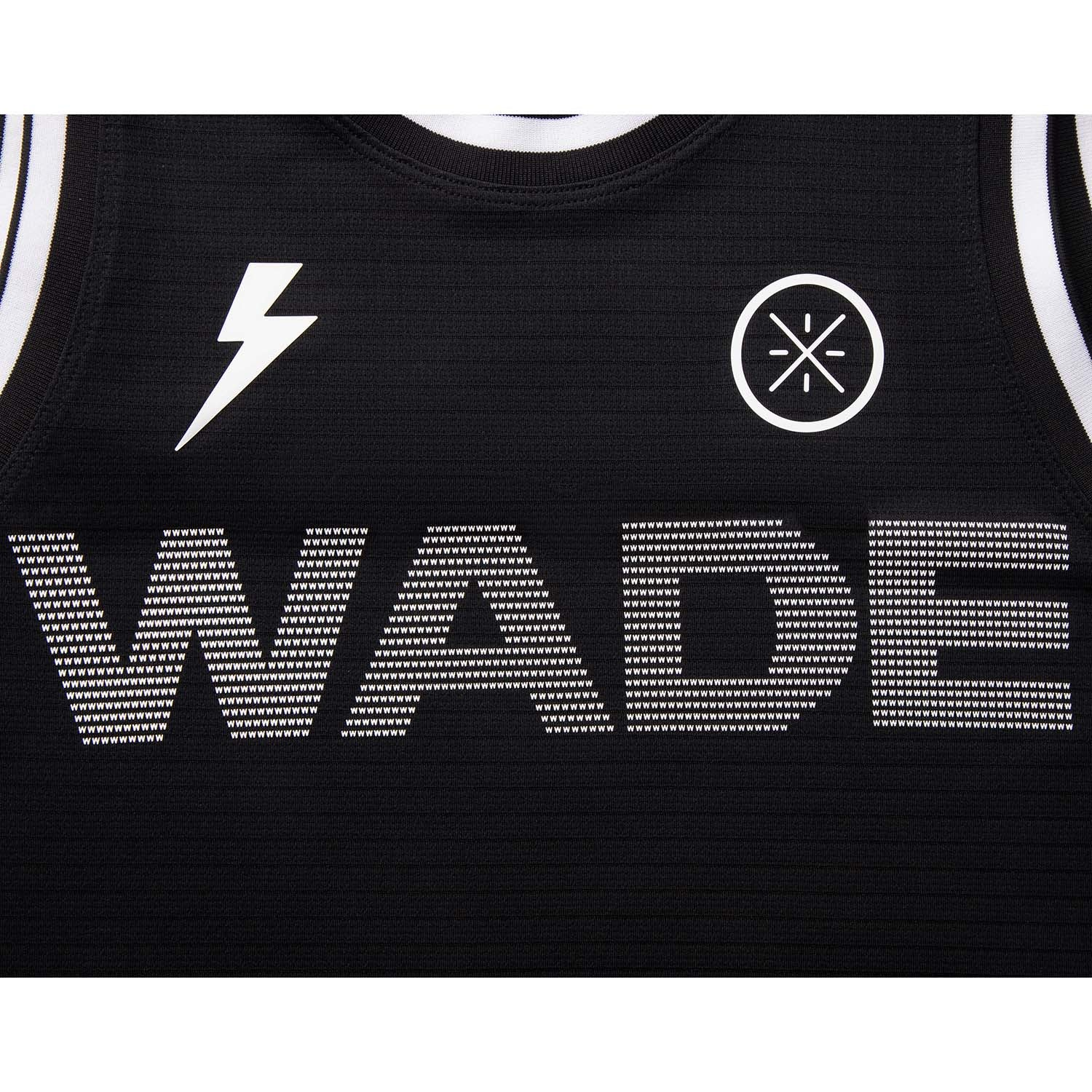 WADE GAME TANK