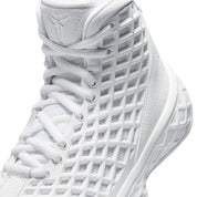NIKE KOBE III PROTRO 'HALO' YOUTH