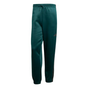 ADIDAS STADIUM TRACK PANTS