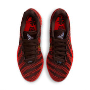 NIKE JA 3 CNY