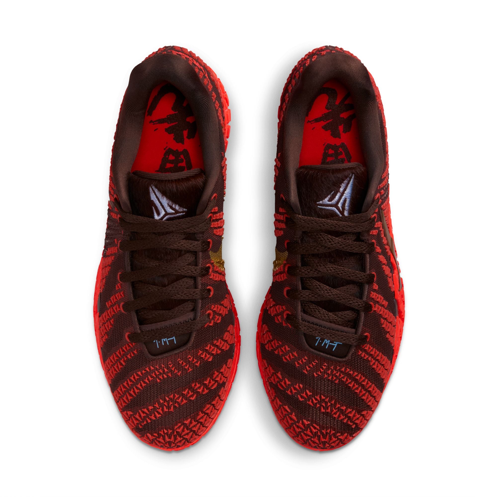 NIKE JA 3 CNY