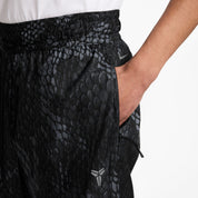 NIKE MENS KOBE LIGHTWEIGHT WOVEN PANT