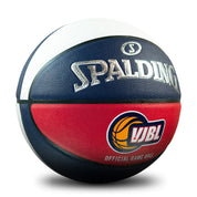SPALDING VJBL PRECISION TF 1000 INDOOR B/BALL (12)