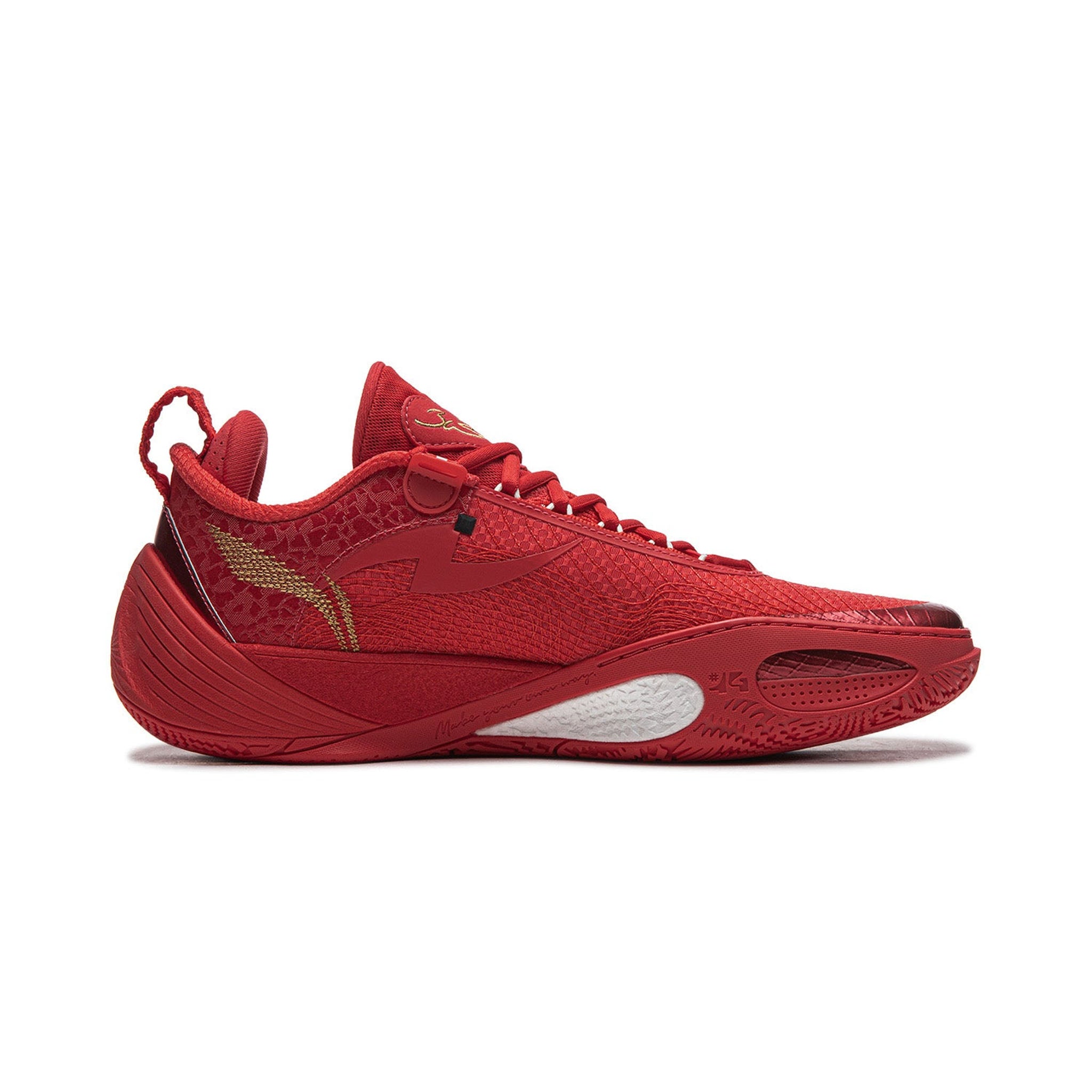 WADE ALL CITY 14 'COLLEGE'