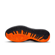 NIKE GIANNIS FREAK 7