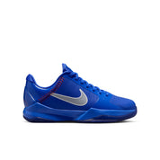 NIKE KOBE V 'HYPER ROYAL' - YOUTH