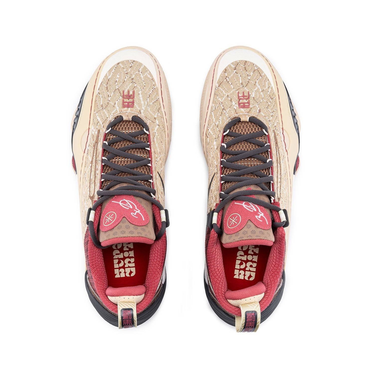 WAY OF WADE ALL CITY 14 'YEAR OF THE HORSE'
