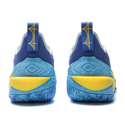 LI-NING JIMMY BUCKETS
