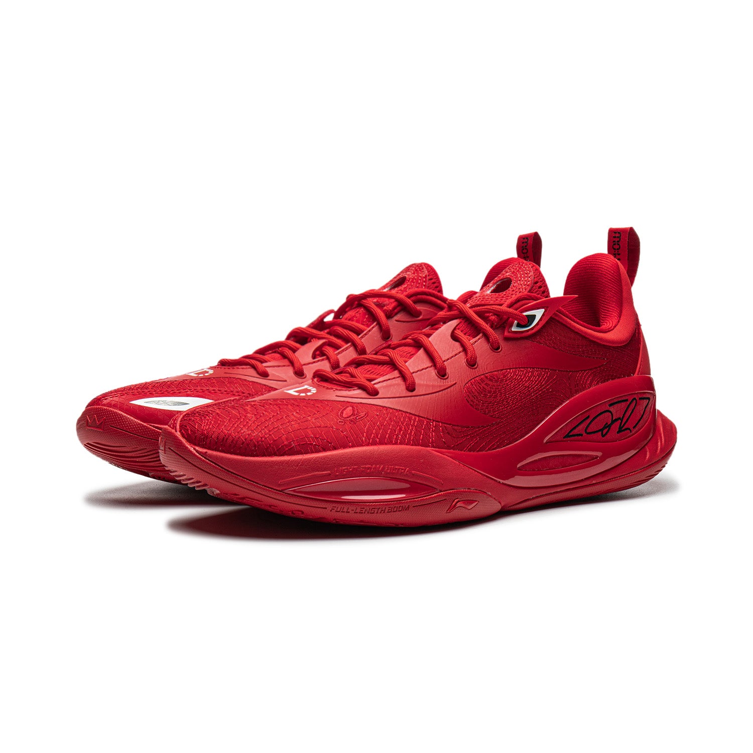WADE DLO 2 'COLLEGE'