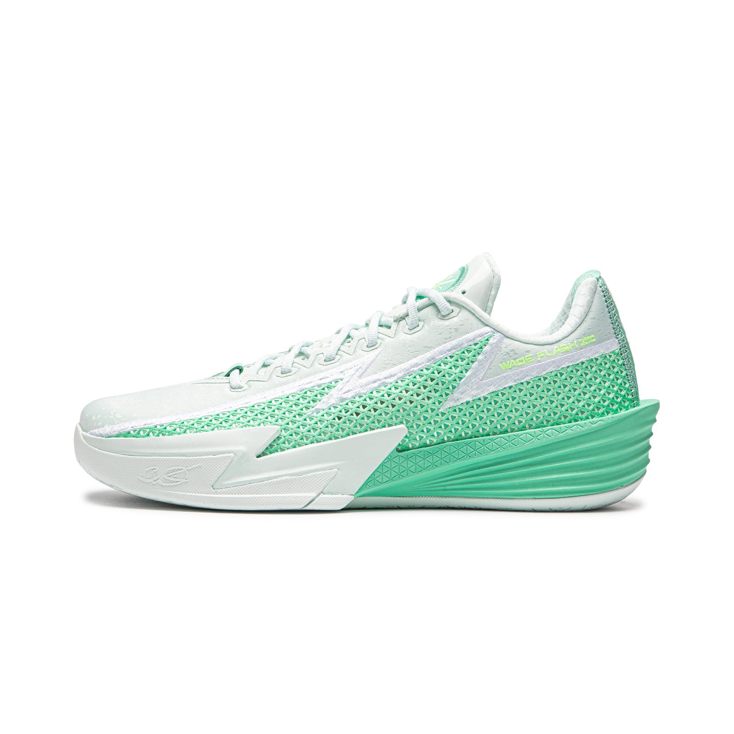 WADE FLASH 2 'SPRING DAY'