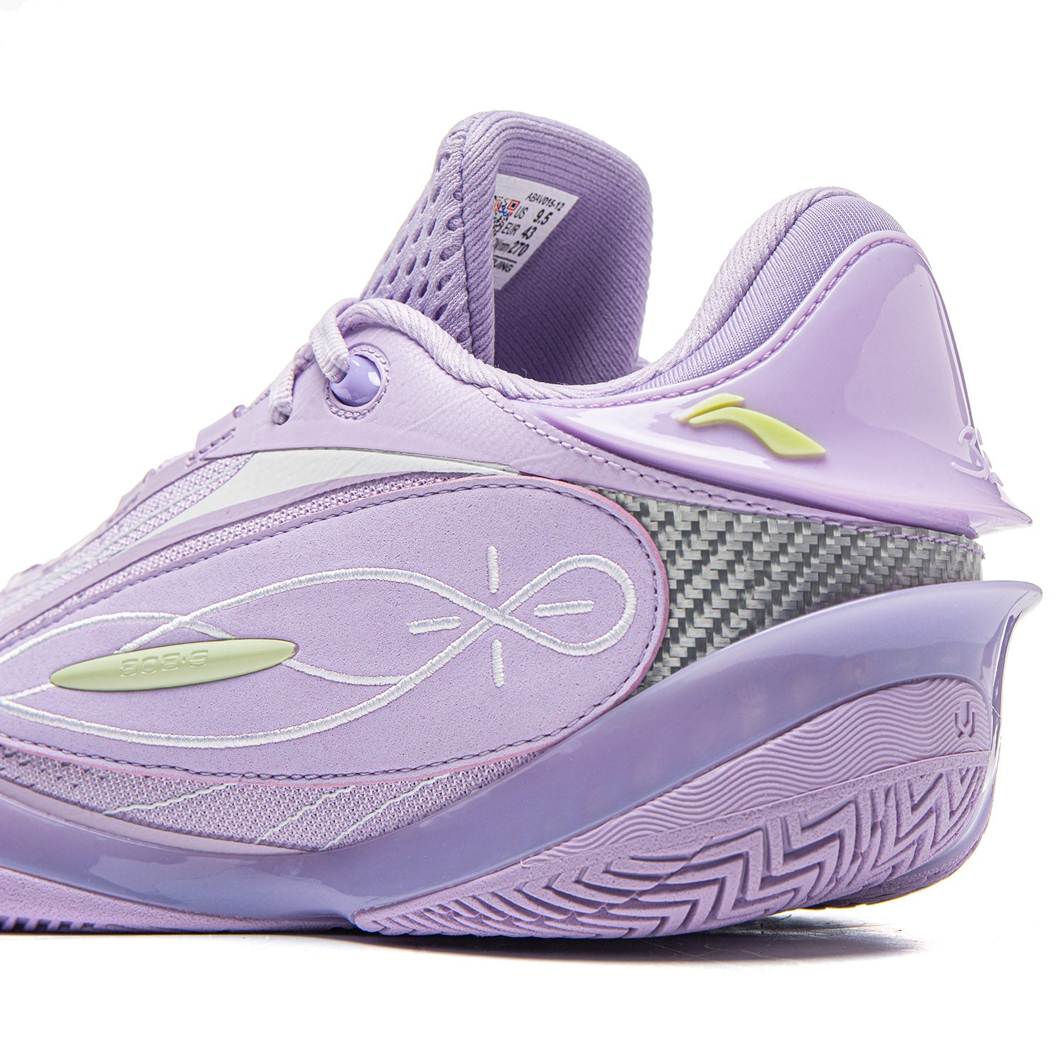 WADE 808 5 ULTRA LAVENDER