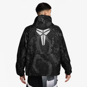 NIKE KOBE BRYANT WOVEN JACKET
