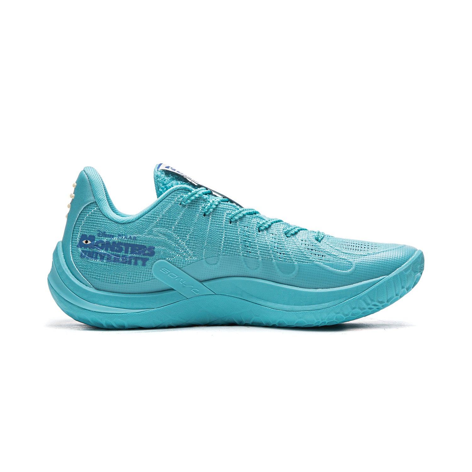 LI-NING SONIC 14 'MONSTERS UNIVERSITY'