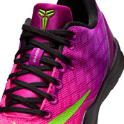 NIKE KOBE VIII 'MAMBACURIAL' - KIDS