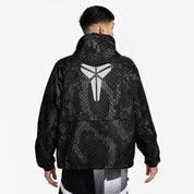 NIKE MENS KOBE BRYANT WOVEN JACKET
