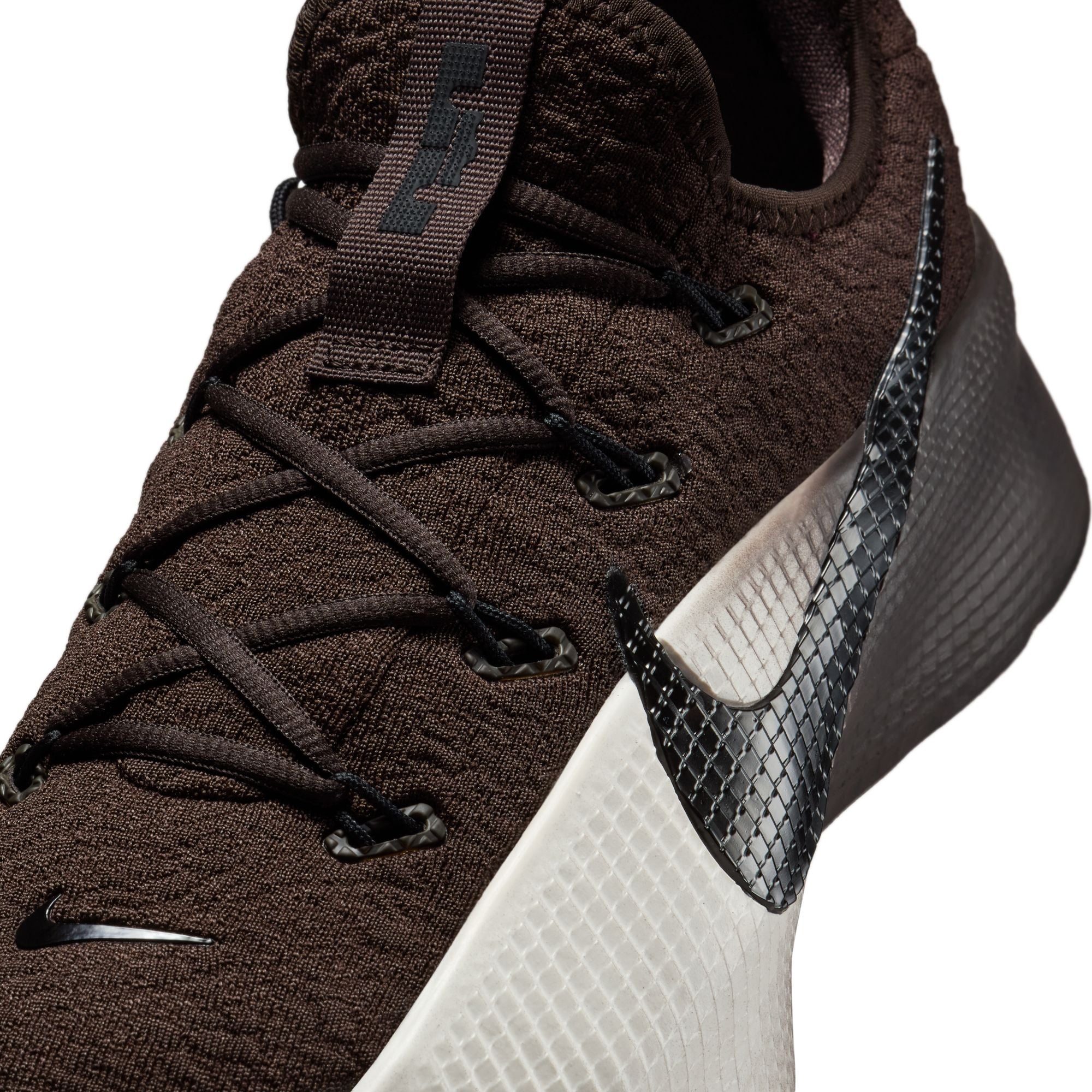 NIKE LEBRON TR 1 'VELVET BROWN/PHANTOM BLACK'