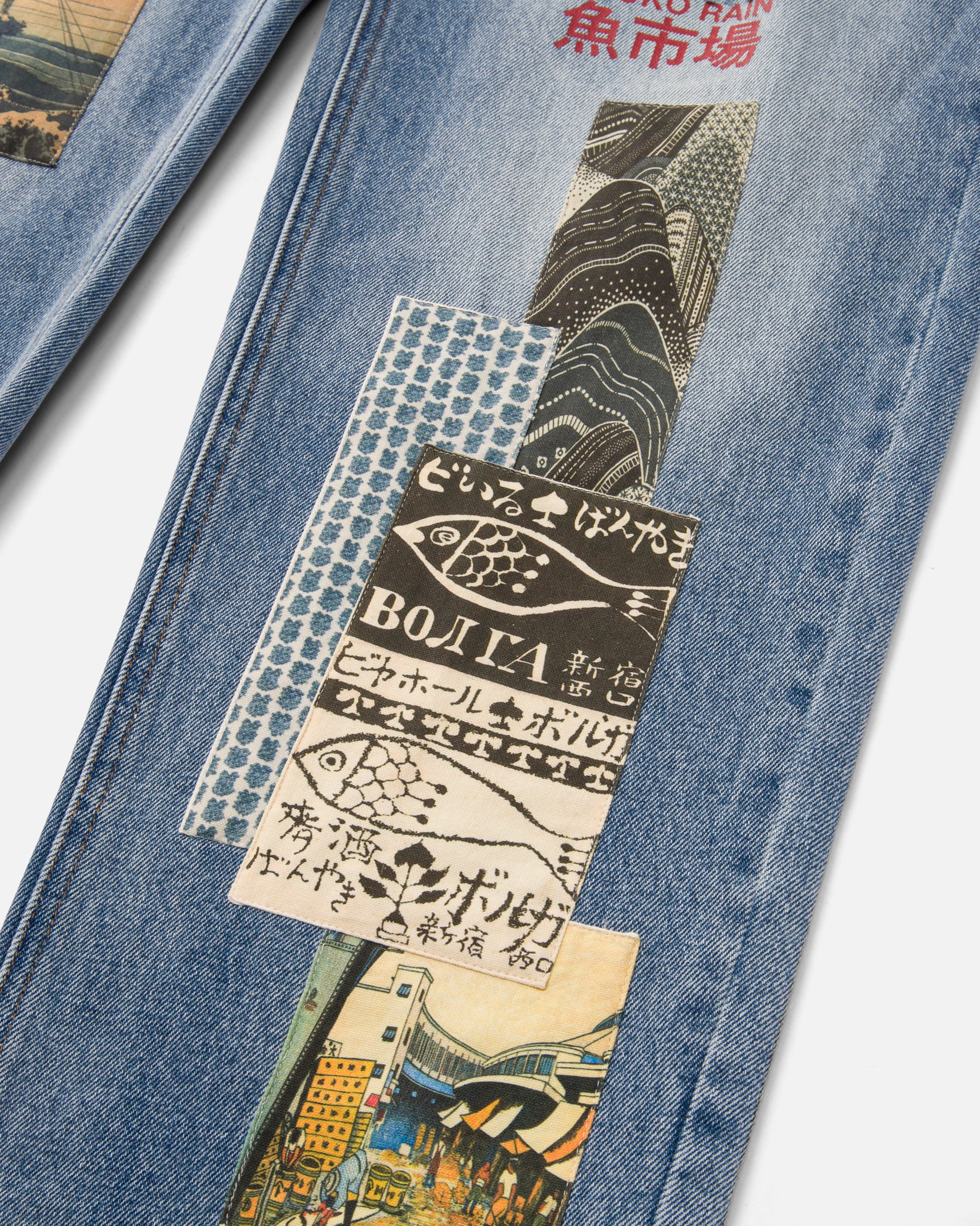 RYOKO RAIN FISH MARKET DENIM JEANS