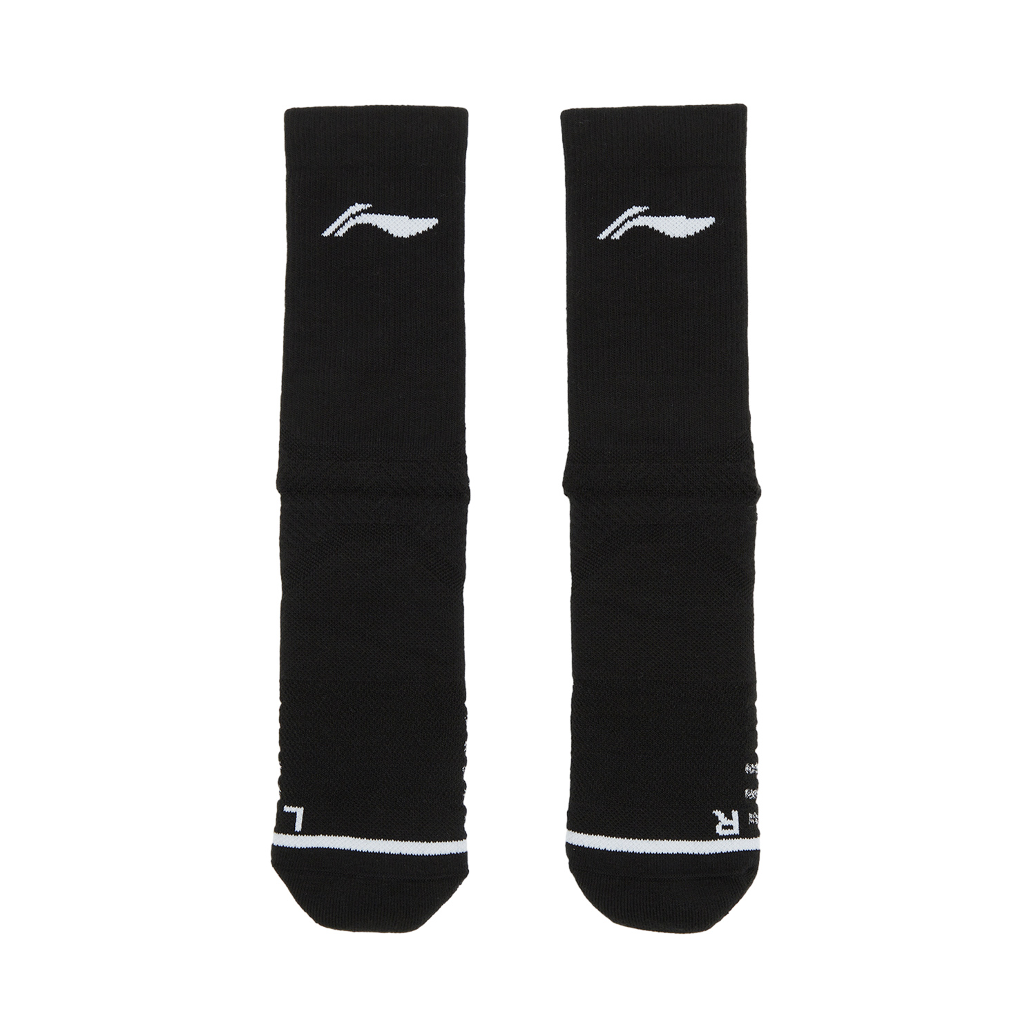 LI-NING PERFORMANCE SOCKS