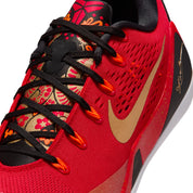 NIKE KOBE IX EM PROTRO - CHINA