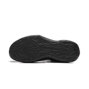 LI-NING JIMMY BUTLER 4 'DARK KNIGHT'